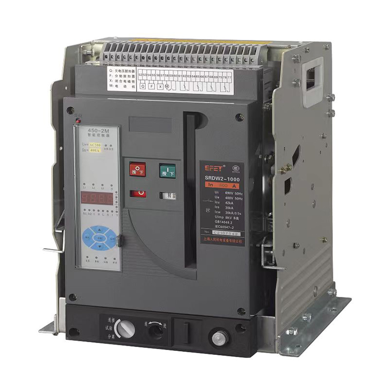 SRDW2-1000(DW50)智能型萬(wàn)能式斷