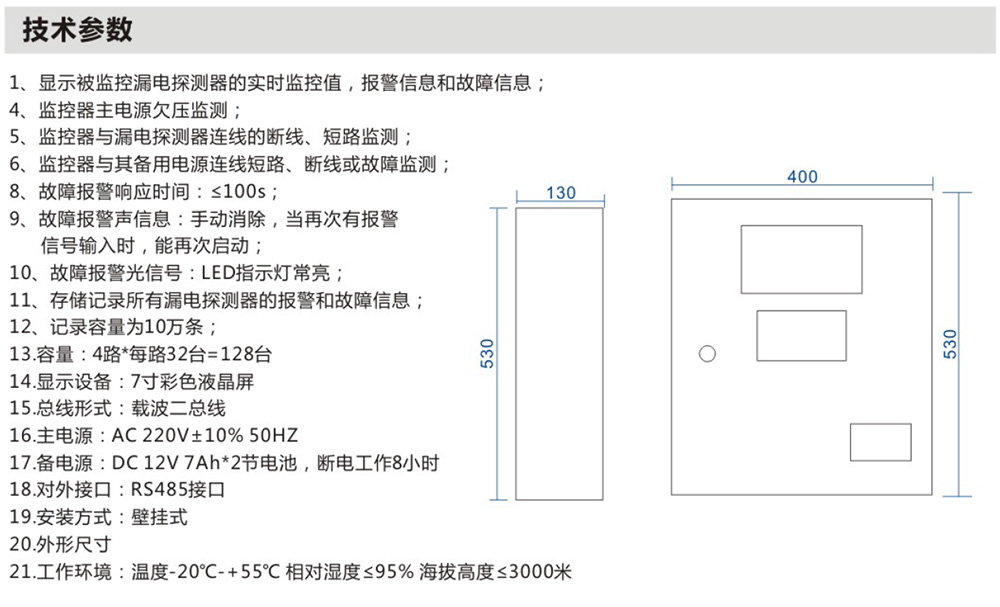 1691128886361087.jpg 未標(biāo)題-4.jpg