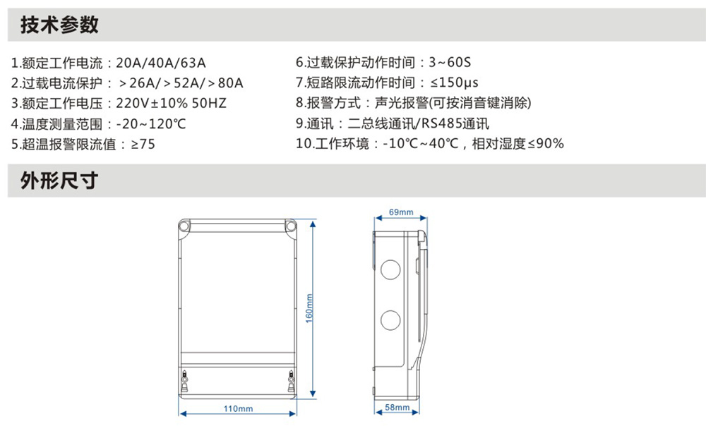 1691139933100317.jpg 11詳情.jpg