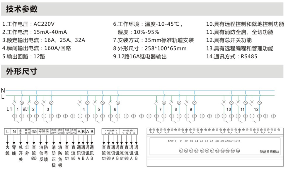 1691223729920061.jpg 12詳情.jpg