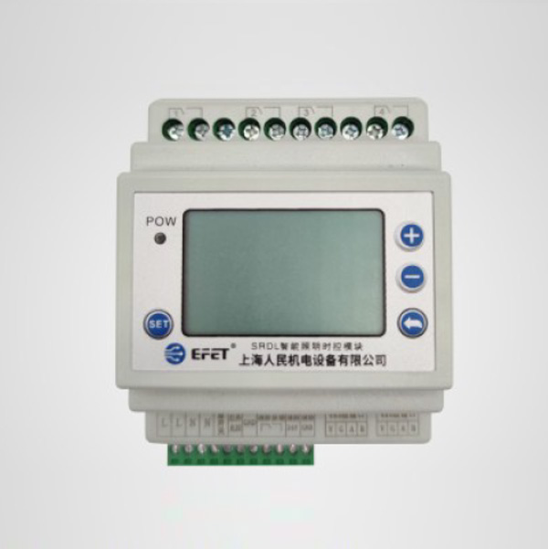 SRDL-D-0416智能照明時(shí)控模塊