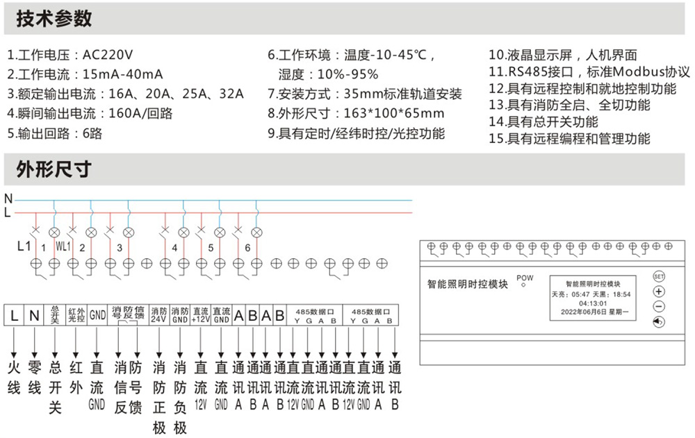 1691224072466990.jpg 06詳情.jpg